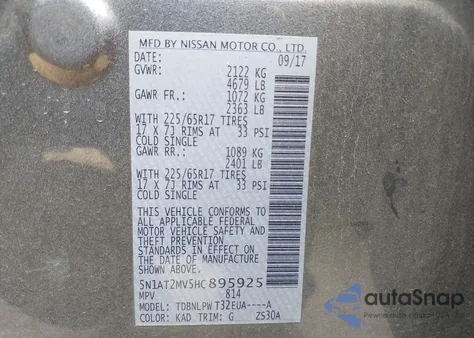 2017 Nissan Rogue S из США, поврежденный, VIN 5N1AT2MV5HC895925